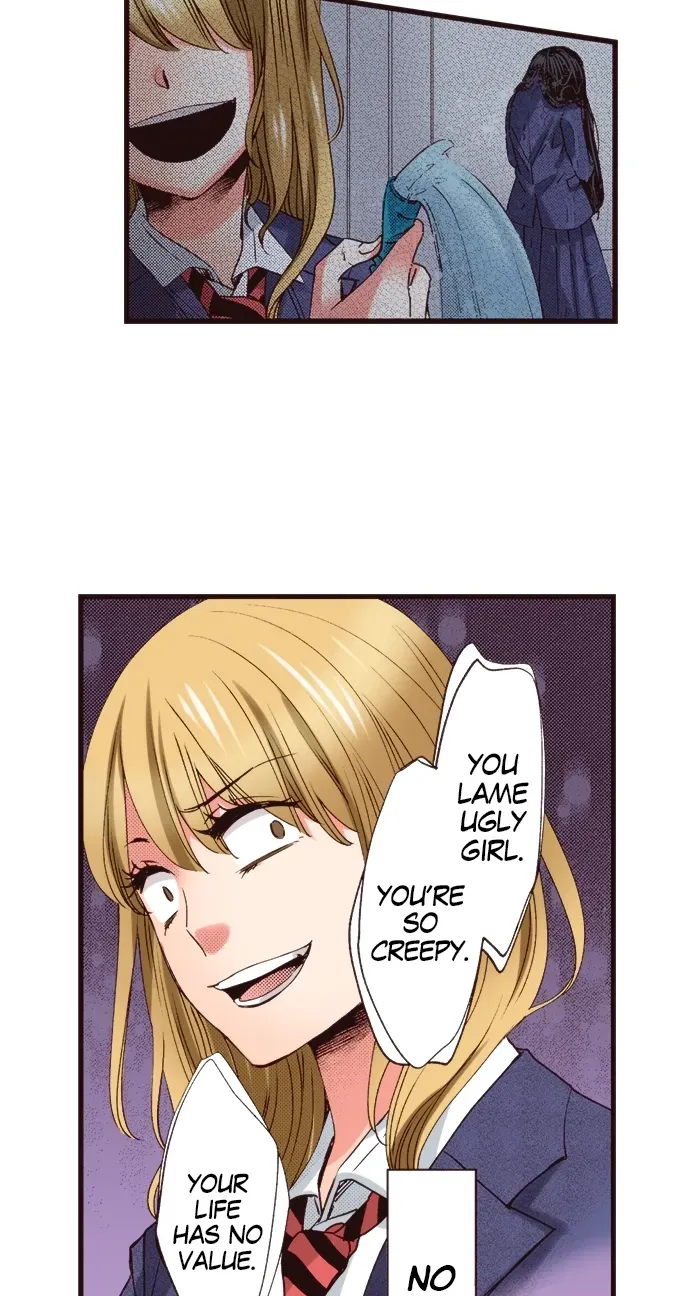 Minikui Watakushi ga Anata ni Naru Made Chapter 1 page 4 - 