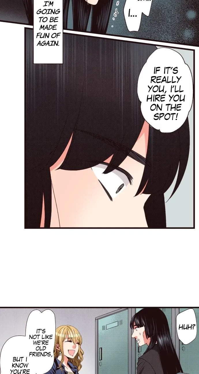Minikui Watakushi ga Anata ni Naru Made Chapter 1 page 7 - 