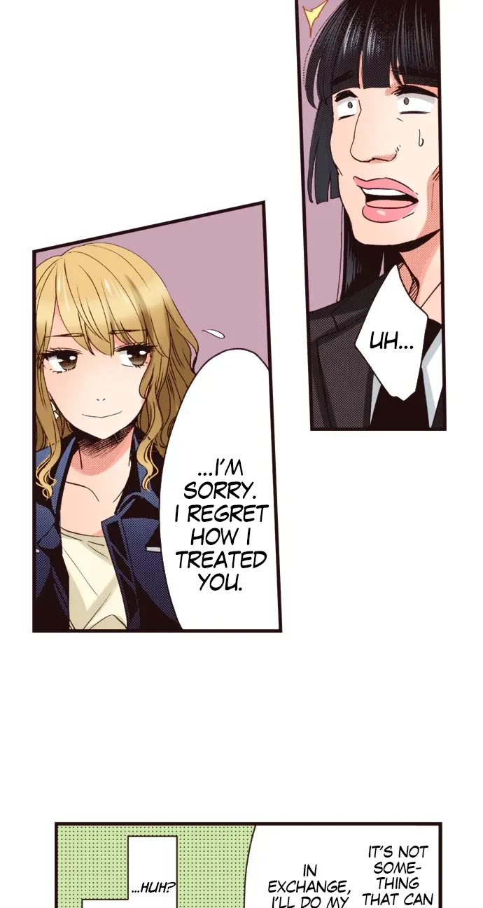 Minikui Watakushi ga Anata ni Naru Made Chapter 1 page 9 - 