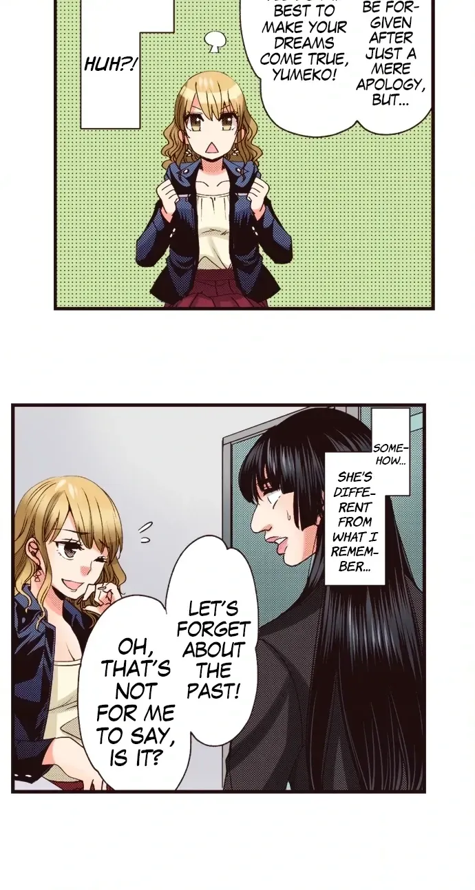 Minikui Watakushi ga Anata ni Naru Made Chapter 1 page 10 - 