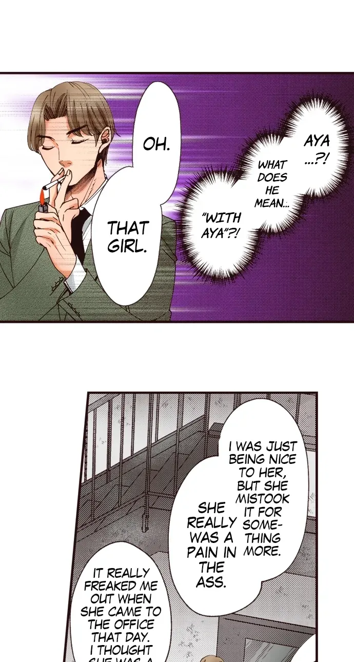 Minikui Watakushi ga Anata ni Naru Made Chapter 10 page 12 - 