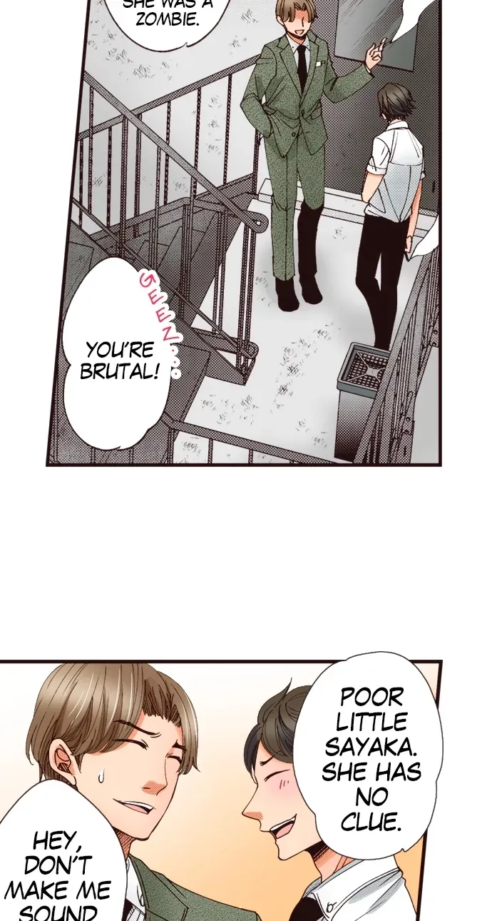 Minikui Watakushi ga Anata ni Naru Made Chapter 10 page 13 - 