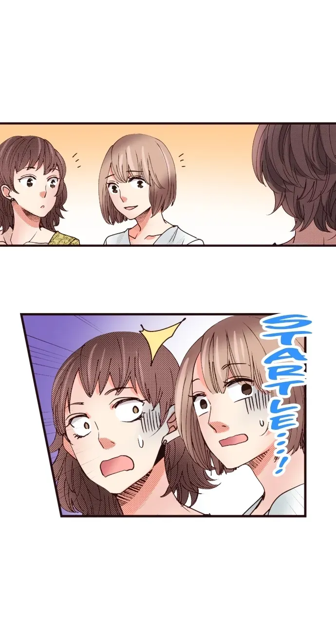 Minikui Watakushi ga Anata ni Naru Made Chapter 10 page 21 - 