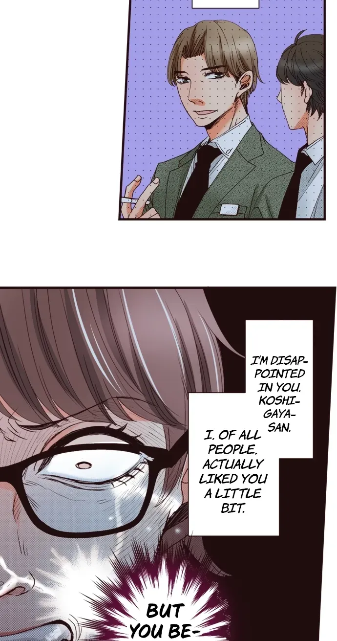 Minikui Watakushi ga Anata ni Naru Made Chapter 10 page 24 - 