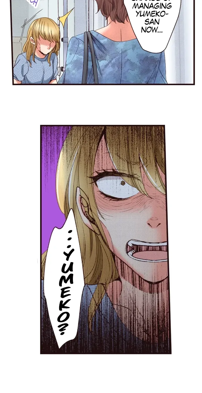 Minikui Watakushi ga Anata ni Naru Made Chapter 11 page 11 - 
