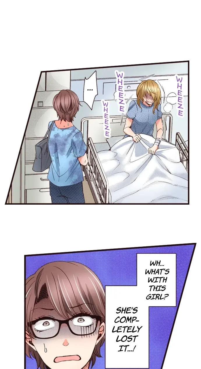 Minikui Watakushi ga Anata ni Naru Made Chapter 11 page 14 - 