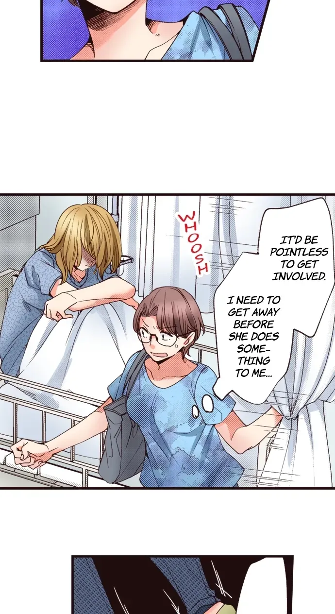 Minikui Watakushi ga Anata ni Naru Made Chapter 11 page 15 - 