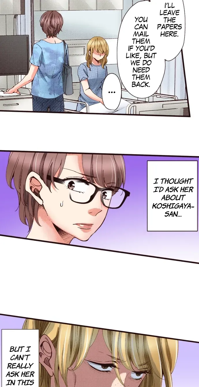 Minikui Watakushi ga Anata ni Naru Made Chapter 11 page 6 - 