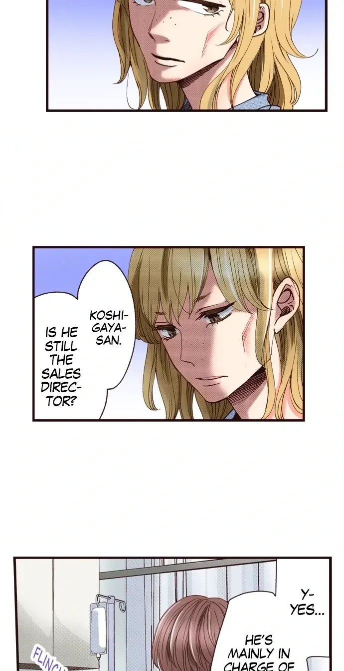 Minikui Watakushi ga Anata ni Naru Made Chapter 11 page 10 - 