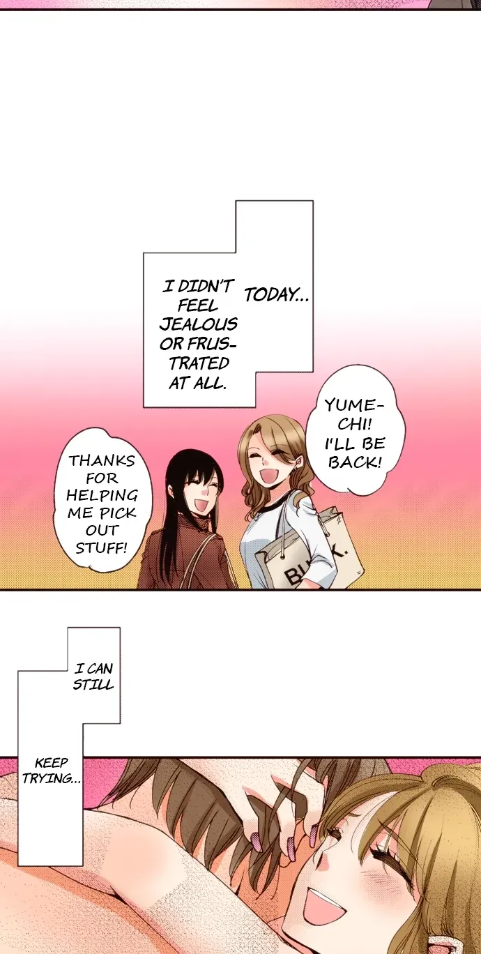 Minikui Watakushi ga Anata ni Naru Made Chapter 2 page 16 - 