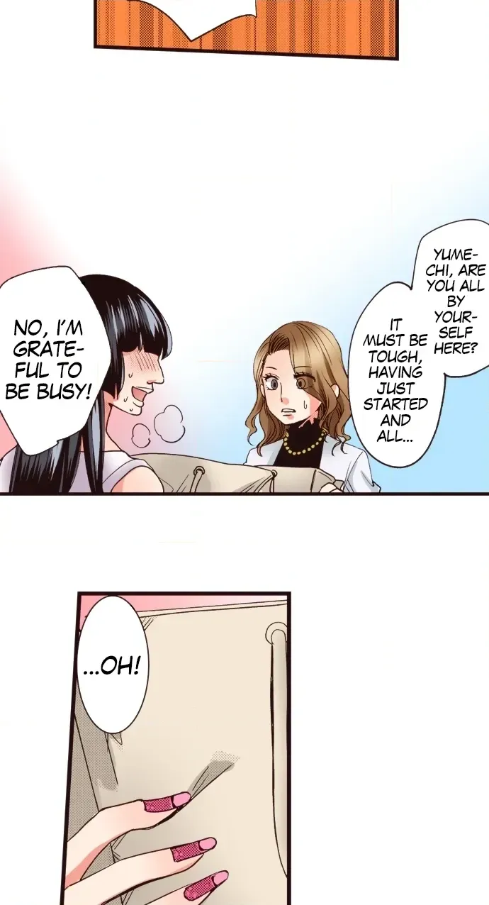 Minikui Watakushi ga Anata ni Naru Made Chapter 2 page 20 - 