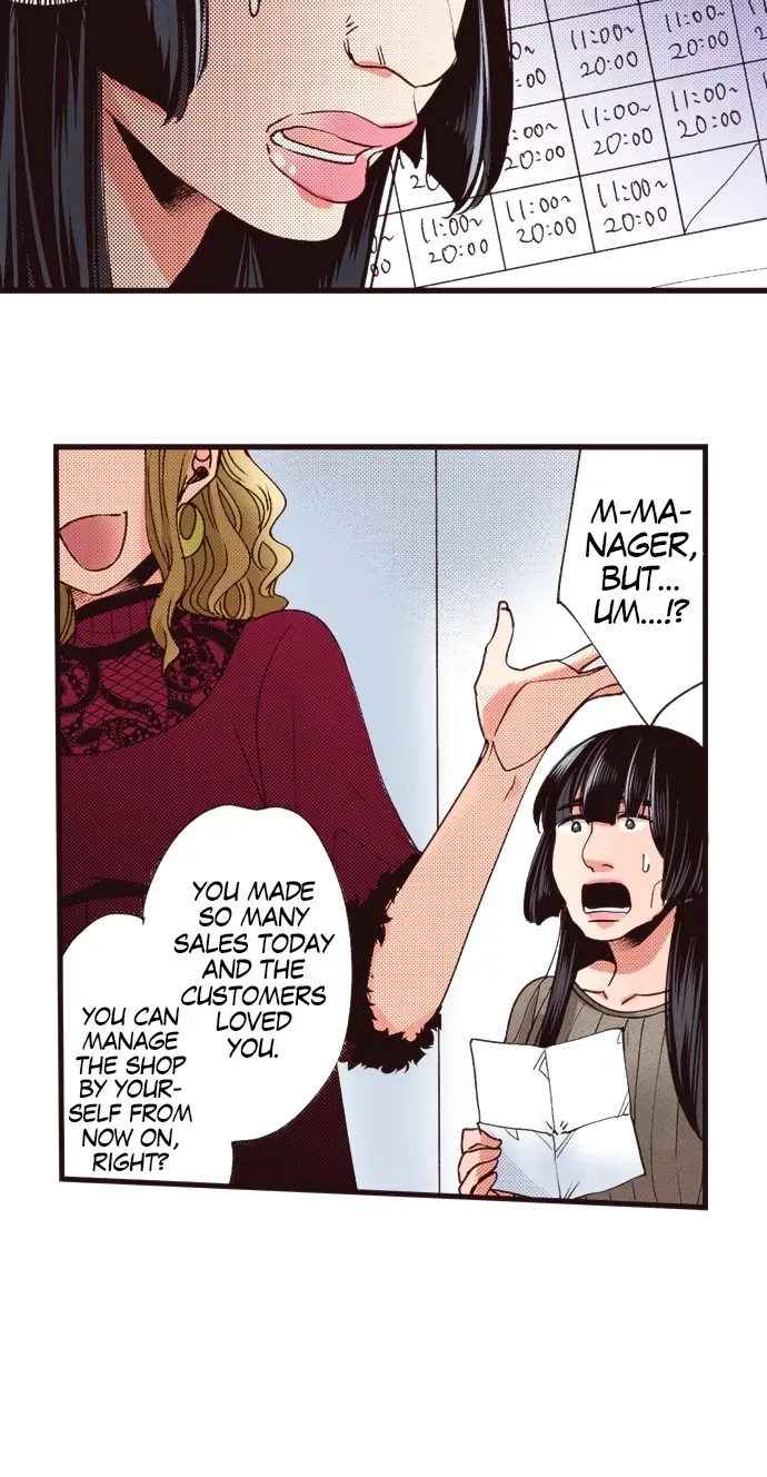 Minikui Watakushi ga Anata ni Naru Made Chapter 2 page 3 - 