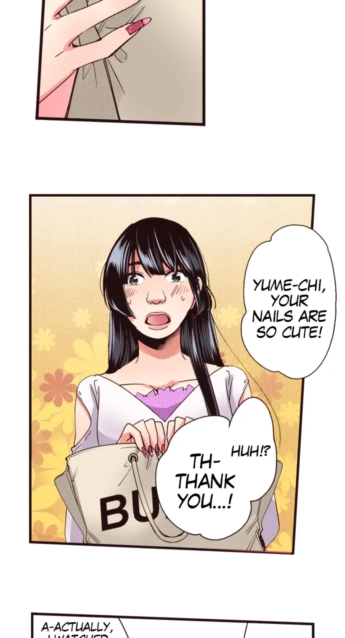 Minikui Watakushi ga Anata ni Naru Made Chapter 2 page 21 - 