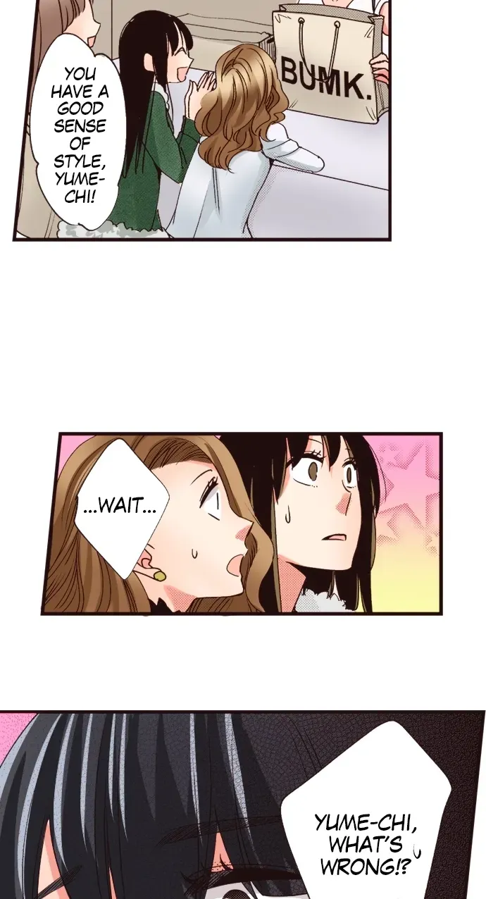 Minikui Watakushi ga Anata ni Naru Made Chapter 2 page 25 - 
