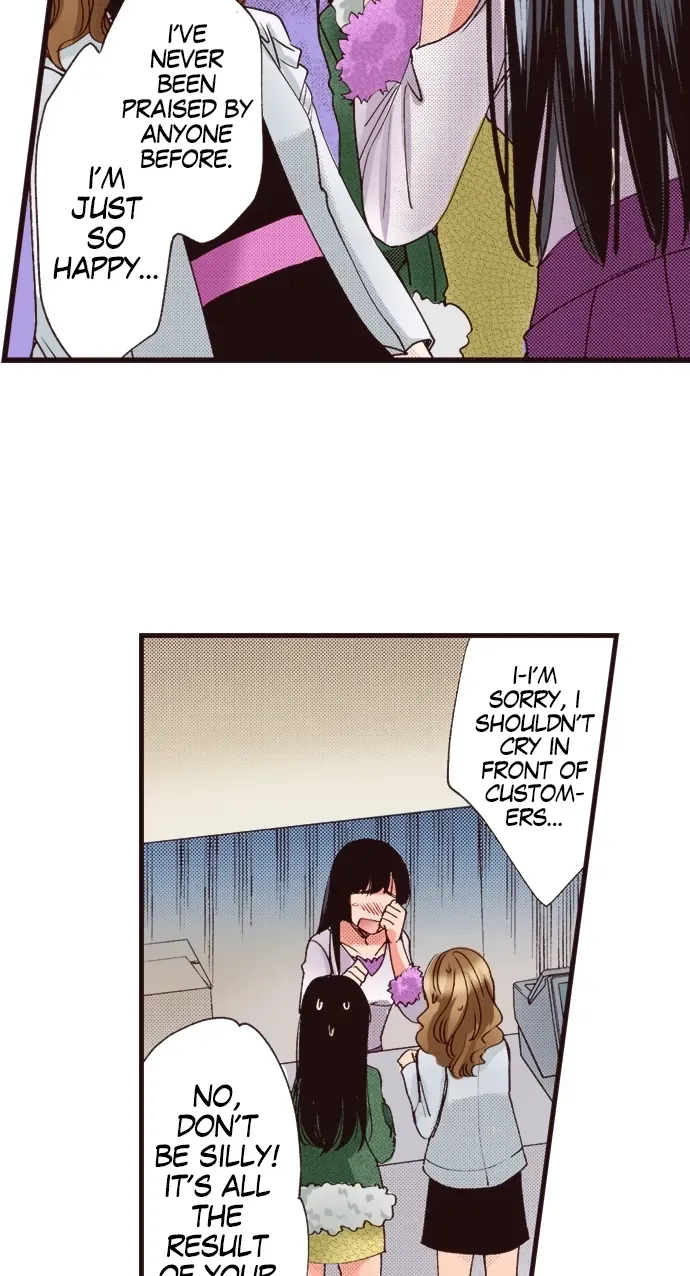 Minikui Watakushi ga Anata ni Naru Made Chapter 2 page 27 - 