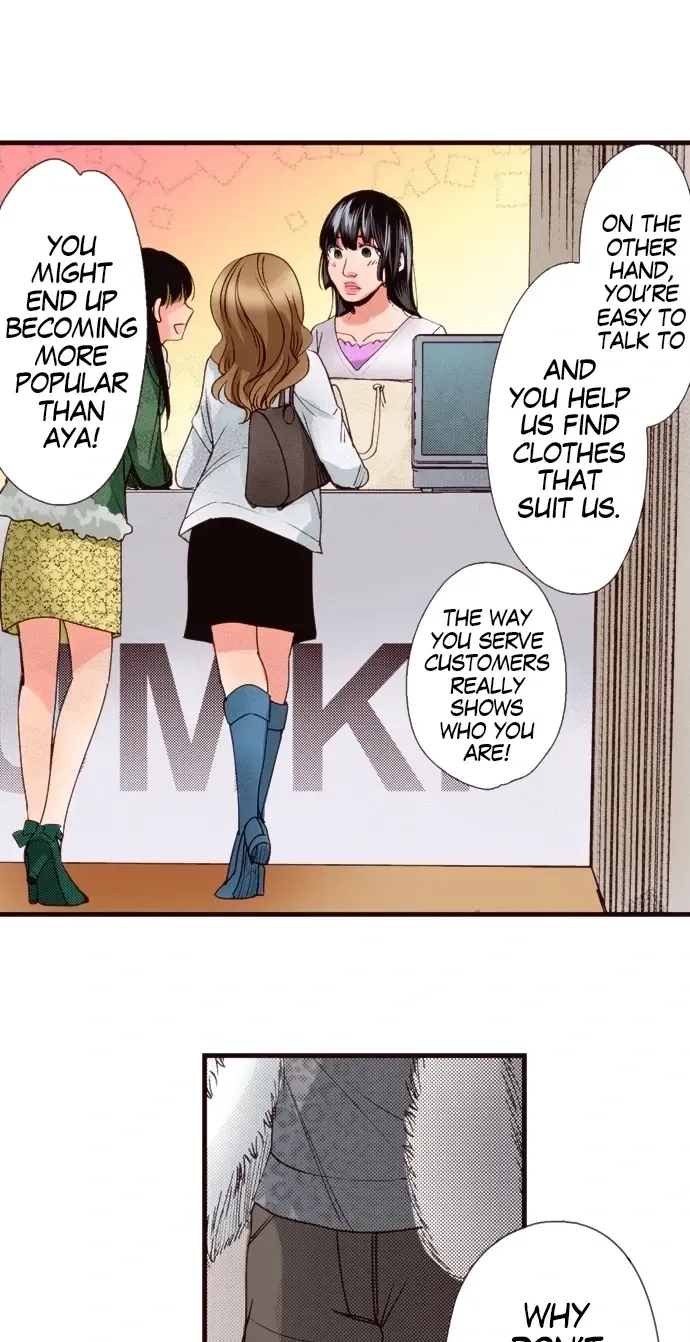 Minikui Watakushi ga Anata ni Naru Made Chapter 2 page 30 - 
