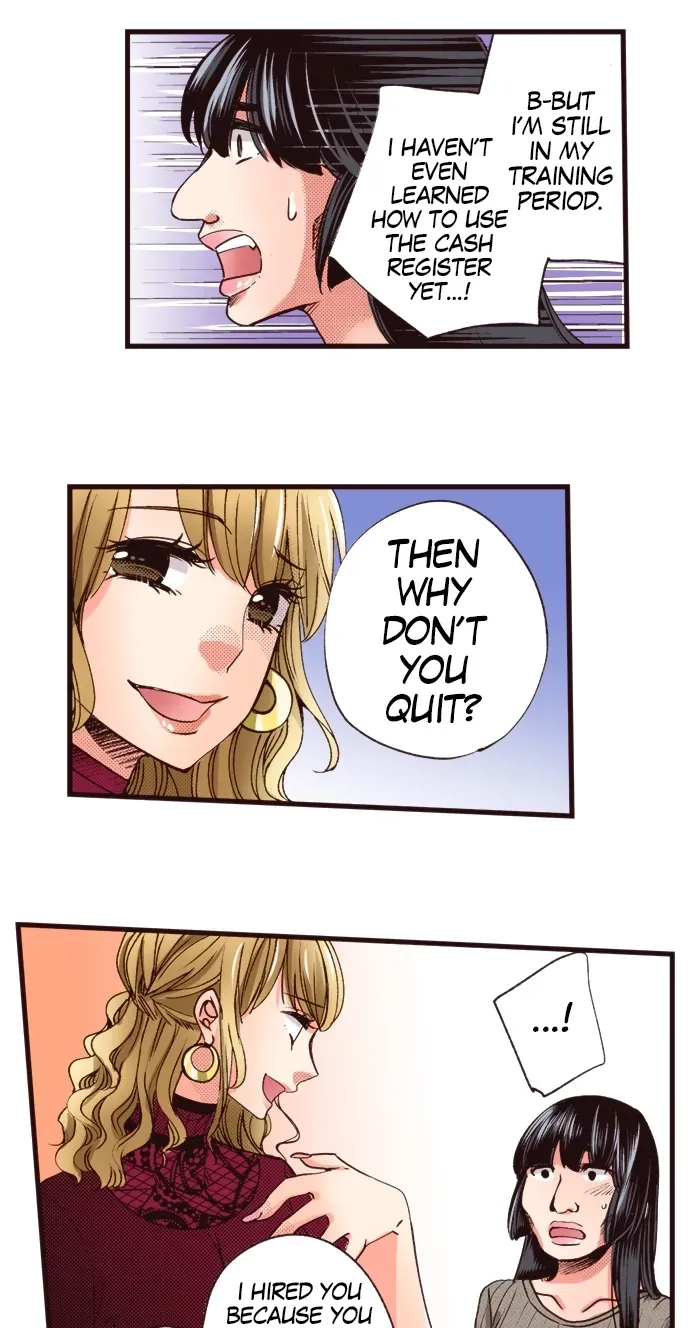 Minikui Watakushi ga Anata ni Naru Made Chapter 2 page 4 - 