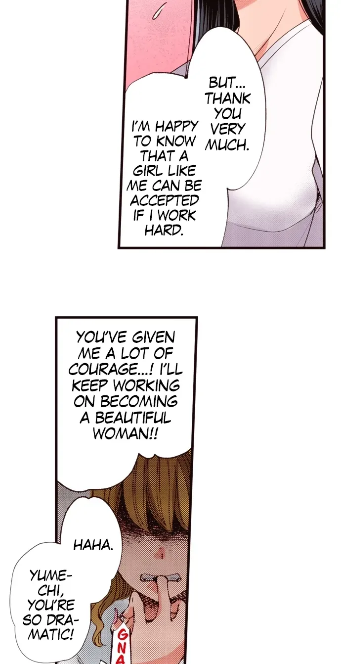 Minikui Watakushi ga Anata ni Naru Made Chapter 2 page 32 - 