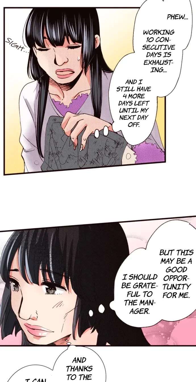 Minikui Watakushi ga Anata ni Naru Made Chapter 2 page 35 - 