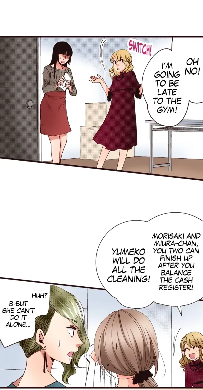 Minikui Watakushi ga Anata ni Naru Made Chapter 2 page 8 - 