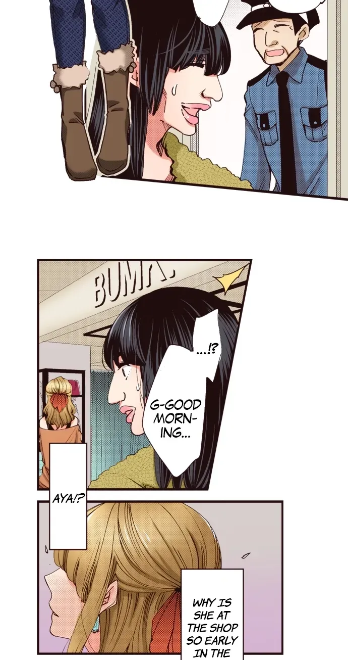 Minikui Watakushi ga Anata ni Naru Made Chapter 3 page 23 - 