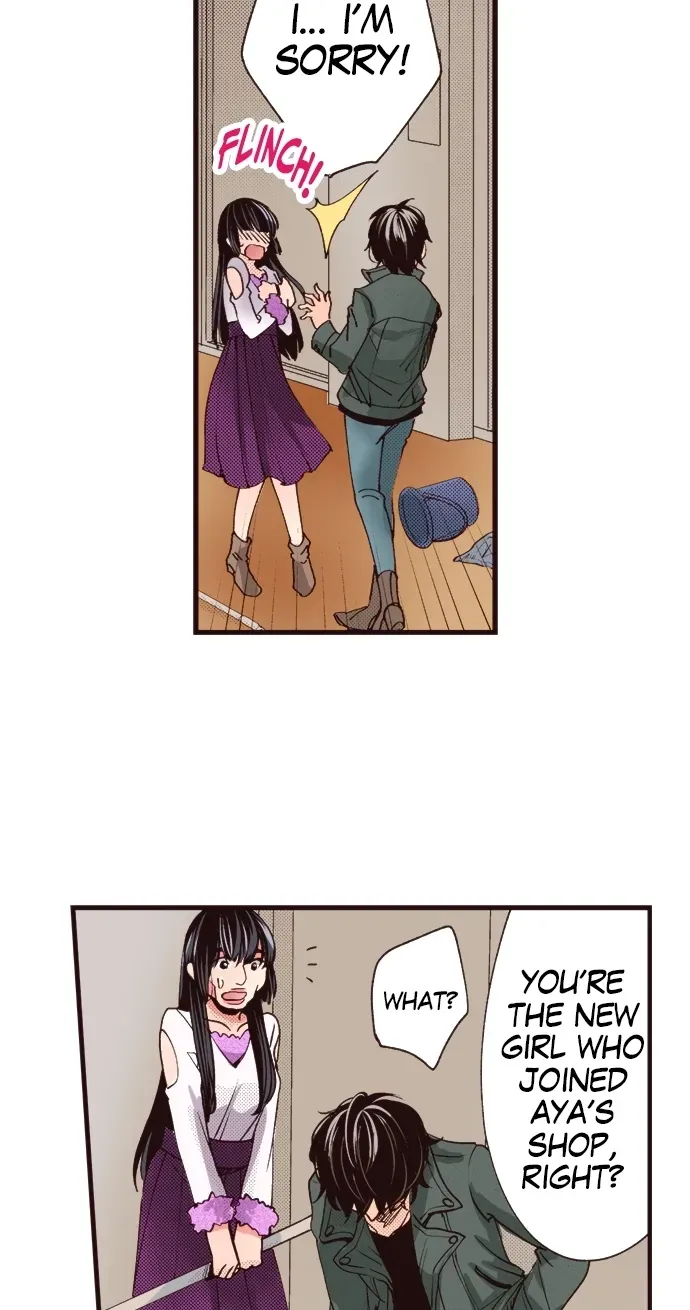 Minikui Watakushi ga Anata ni Naru Made Chapter 3 page 9 - 