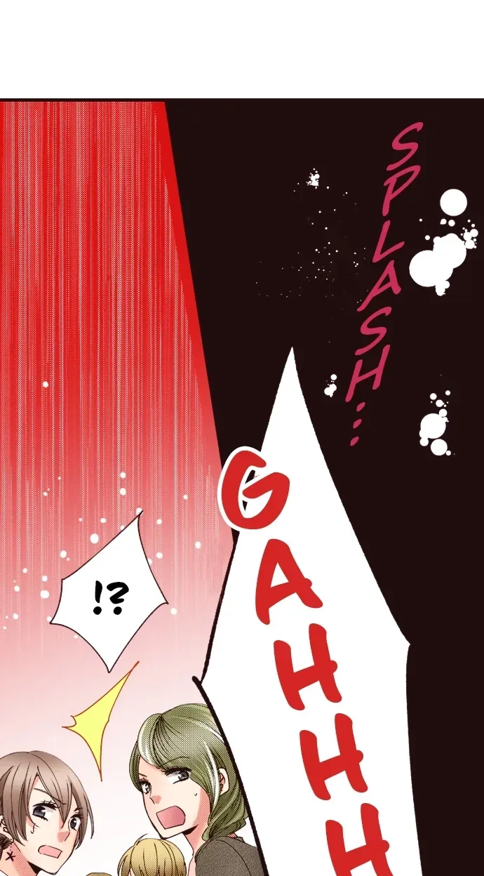 Minikui Watakushi ga Anata ni Naru Made Chapter 4 page 2 - 