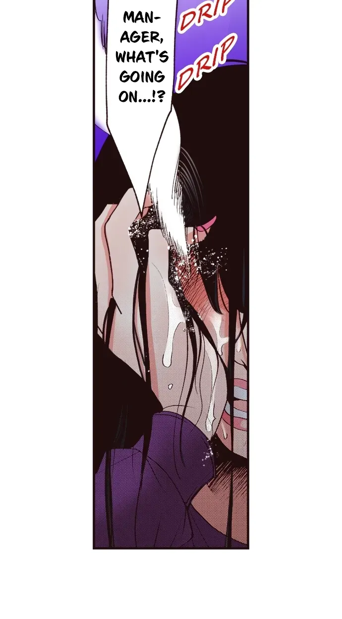 Minikui Watakushi ga Anata ni Naru Made Chapter 4 page 4 - 
