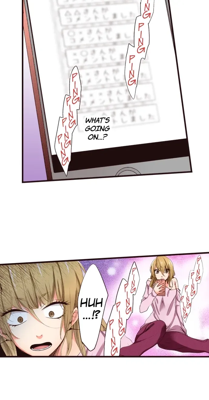 Minikui Watakushi ga Anata ni Naru Made Chapter 5 page 13 - 