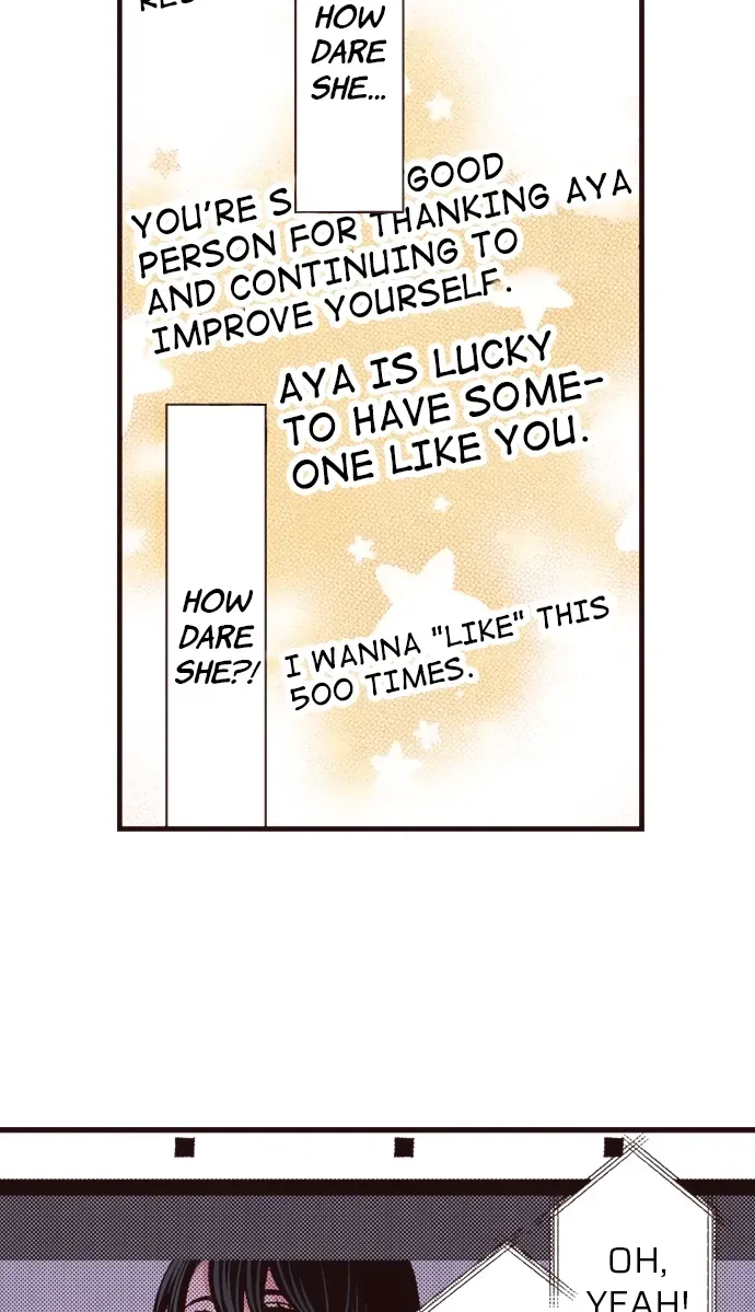 Minikui Watakushi ga Anata ni Naru Made Chapter 5 page 4 - 