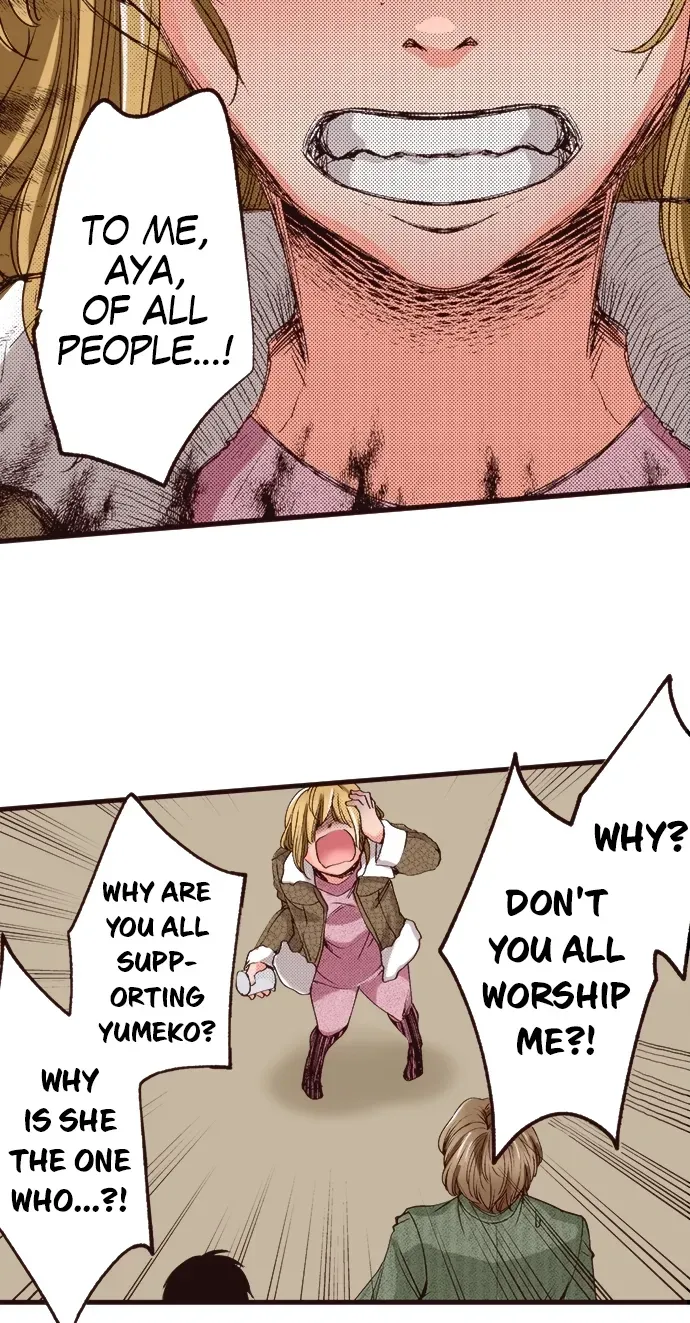 Minikui Watakushi ga Anata ni Naru Made Chapter 6 page 13 - 