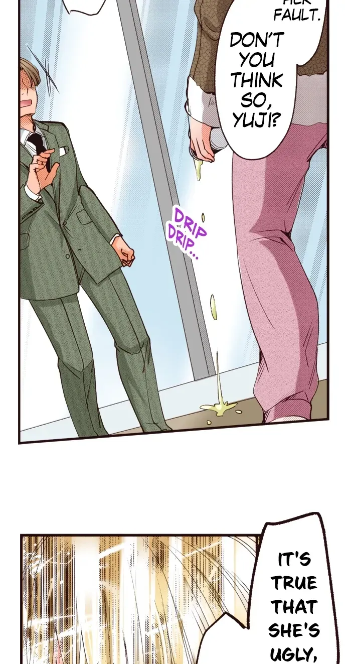Minikui Watakushi ga Anata ni Naru Made Chapter 6 page 15 - 