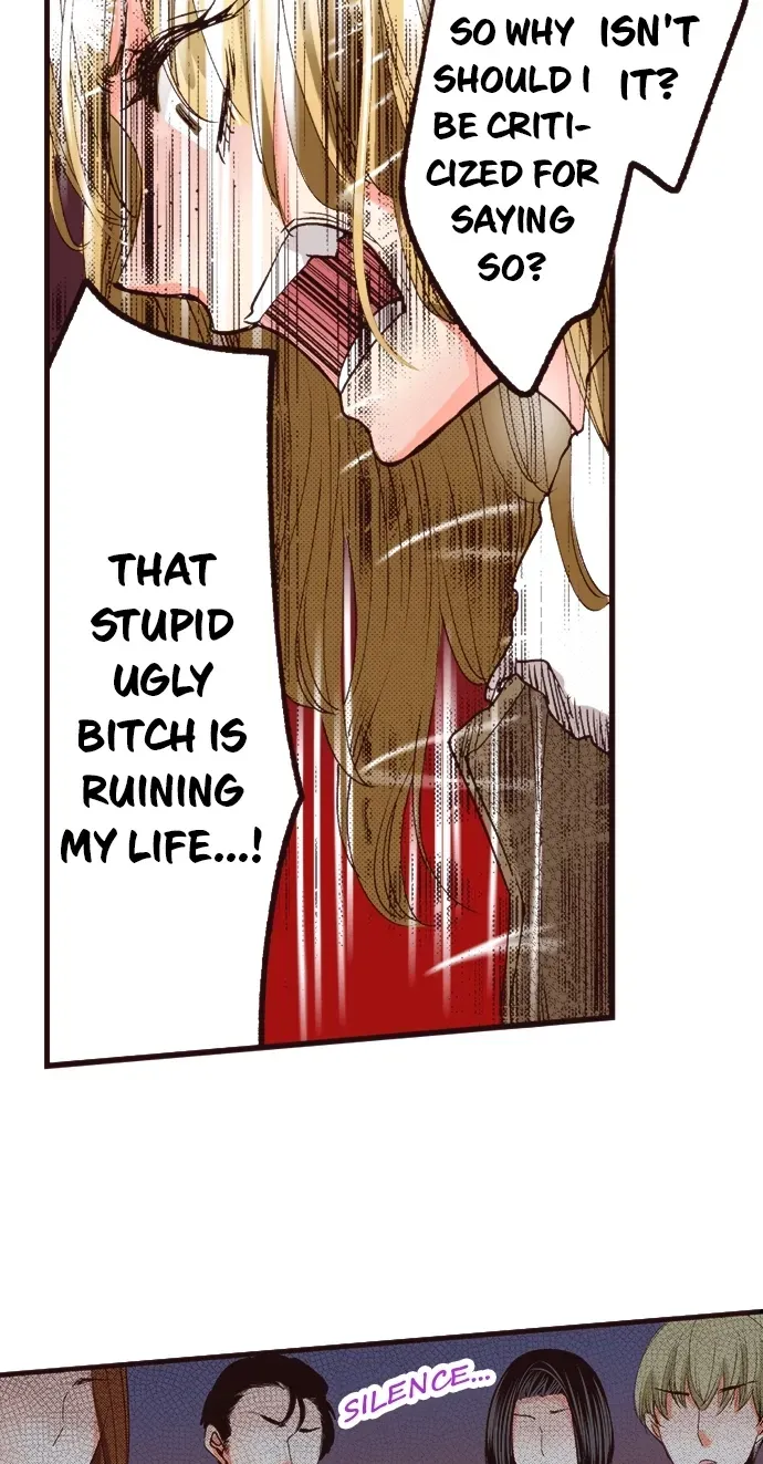 Minikui Watakushi ga Anata ni Naru Made Chapter 6 page 16 - 