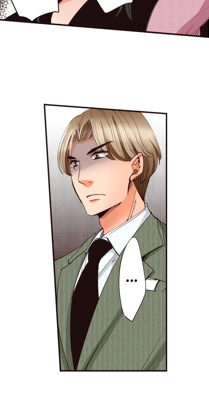 Minikui Watakushi ga Anata ni Naru Made Chapter 6 page 19 - 