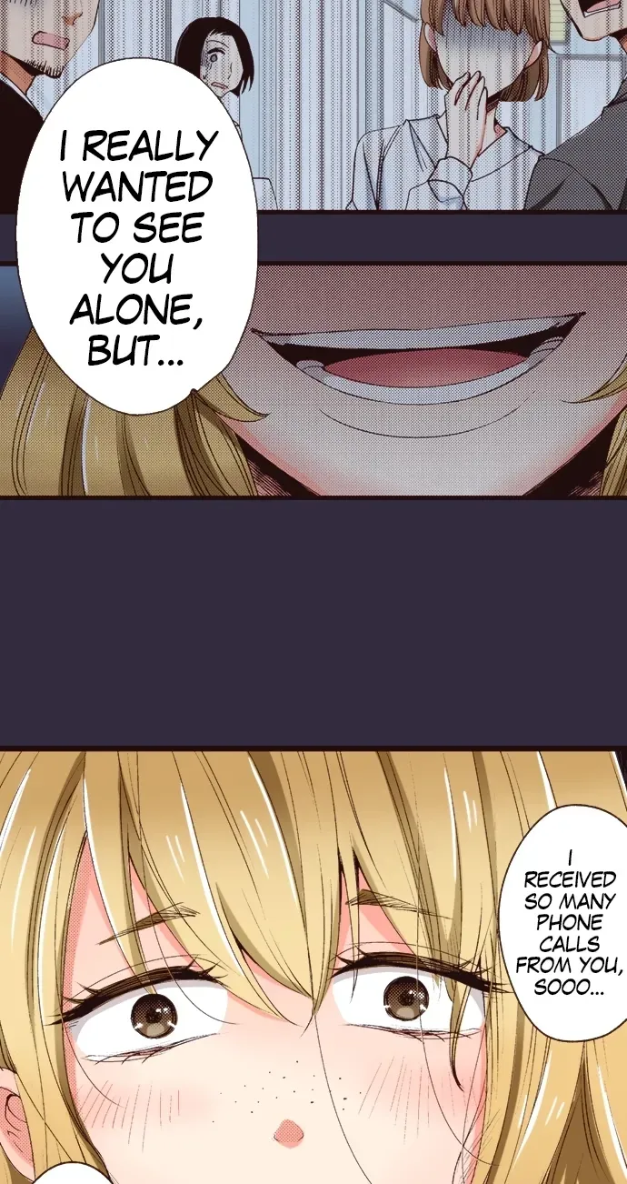 Minikui Watakushi ga Anata ni Naru Made Chapter 6 page 3 - 