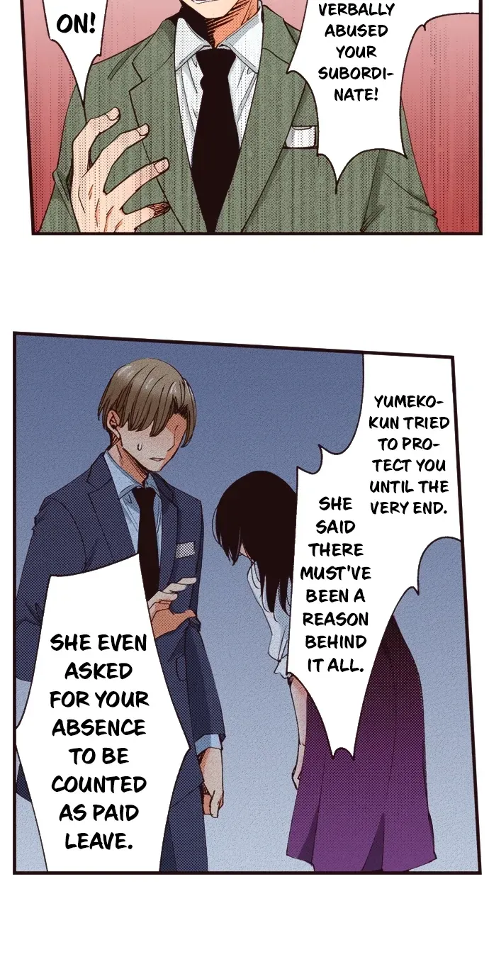 Minikui Watakushi ga Anata ni Naru Made Chapter 6 page 27 - 