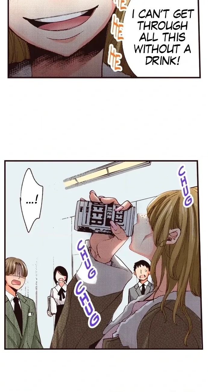 Minikui Watakushi ga Anata ni Naru Made Chapter 6 page 10 - 