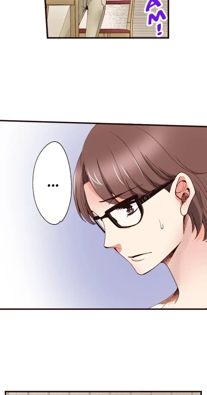 Minikui Watakushi ga Anata ni Naru Made Chapter 7 page 12 - 