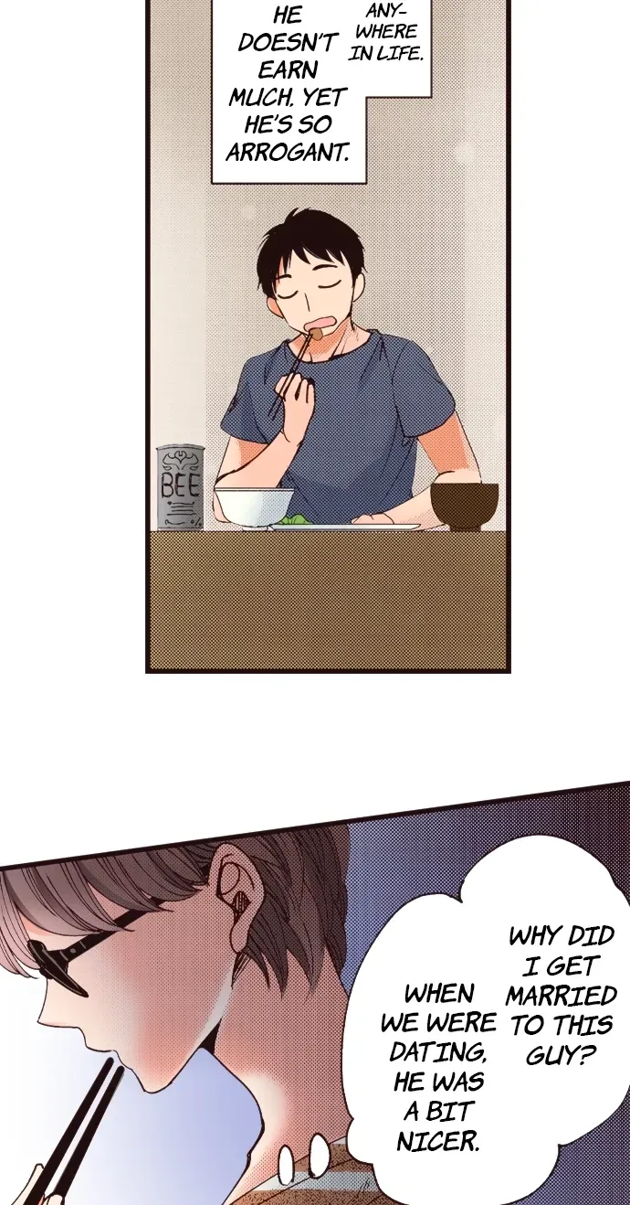 Minikui Watakushi ga Anata ni Naru Made Chapter 7 page 17 - 