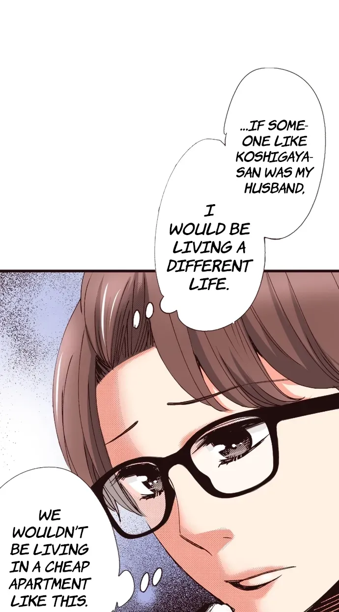 Minikui Watakushi ga Anata ni Naru Made Chapter 7 page 19 - 