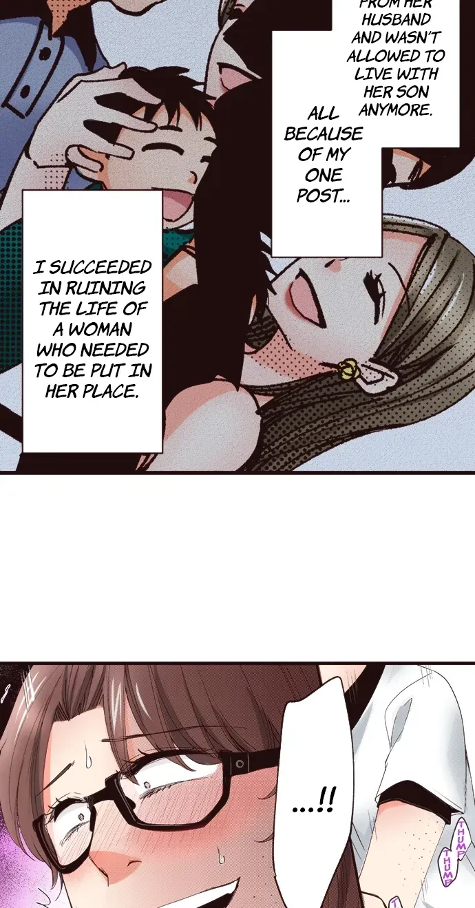 Minikui Watakushi ga Anata ni Naru Made Chapter 7 page 3 - 