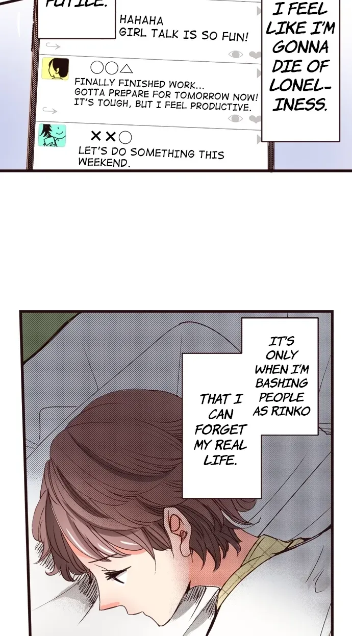 Minikui Watakushi ga Anata ni Naru Made Chapter 7 page 24 - 