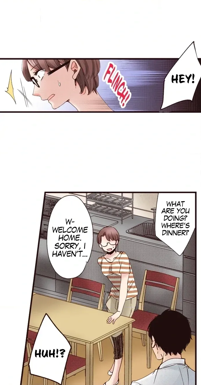 Minikui Watakushi ga Anata ni Naru Made Chapter 7 page 10 - 