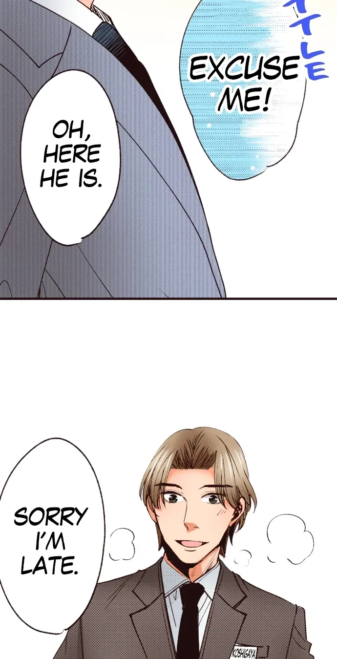 Minikui Watakushi ga Anata ni Naru Made Chapter 8 page 15 - 