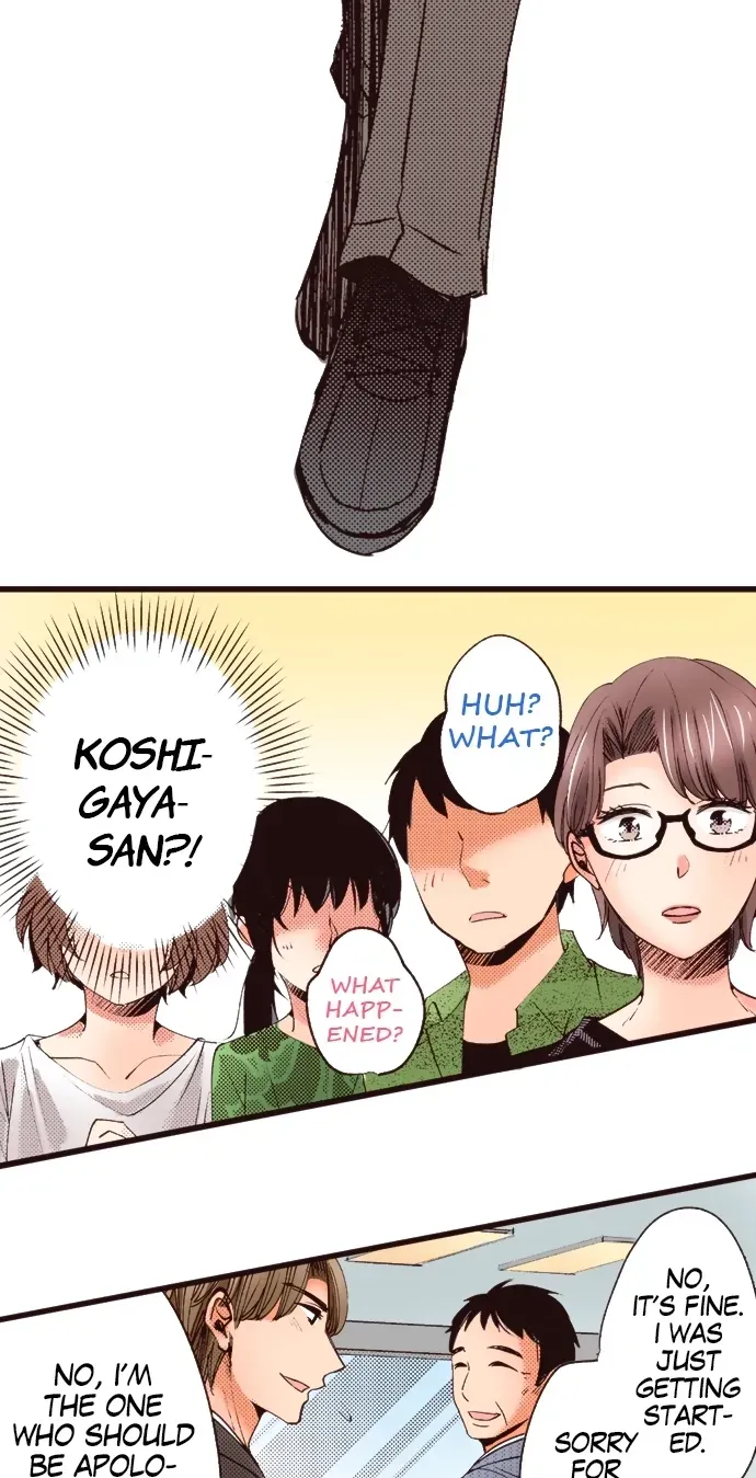 Minikui Watakushi ga Anata ni Naru Made Chapter 8 page 17 - 