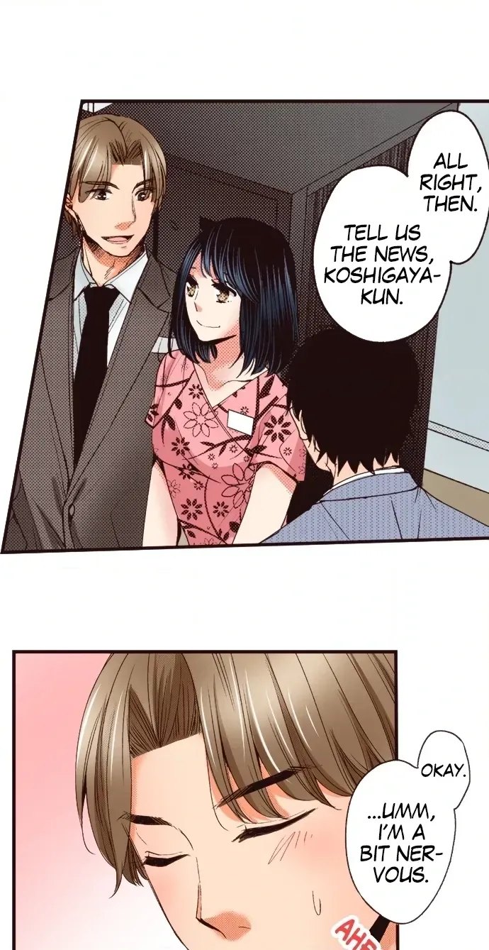 Minikui Watakushi ga Anata ni Naru Made Chapter 8 page 20 - 