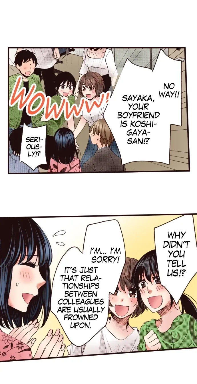 Minikui Watakushi ga Anata ni Naru Made Chapter 8 page 24 - 