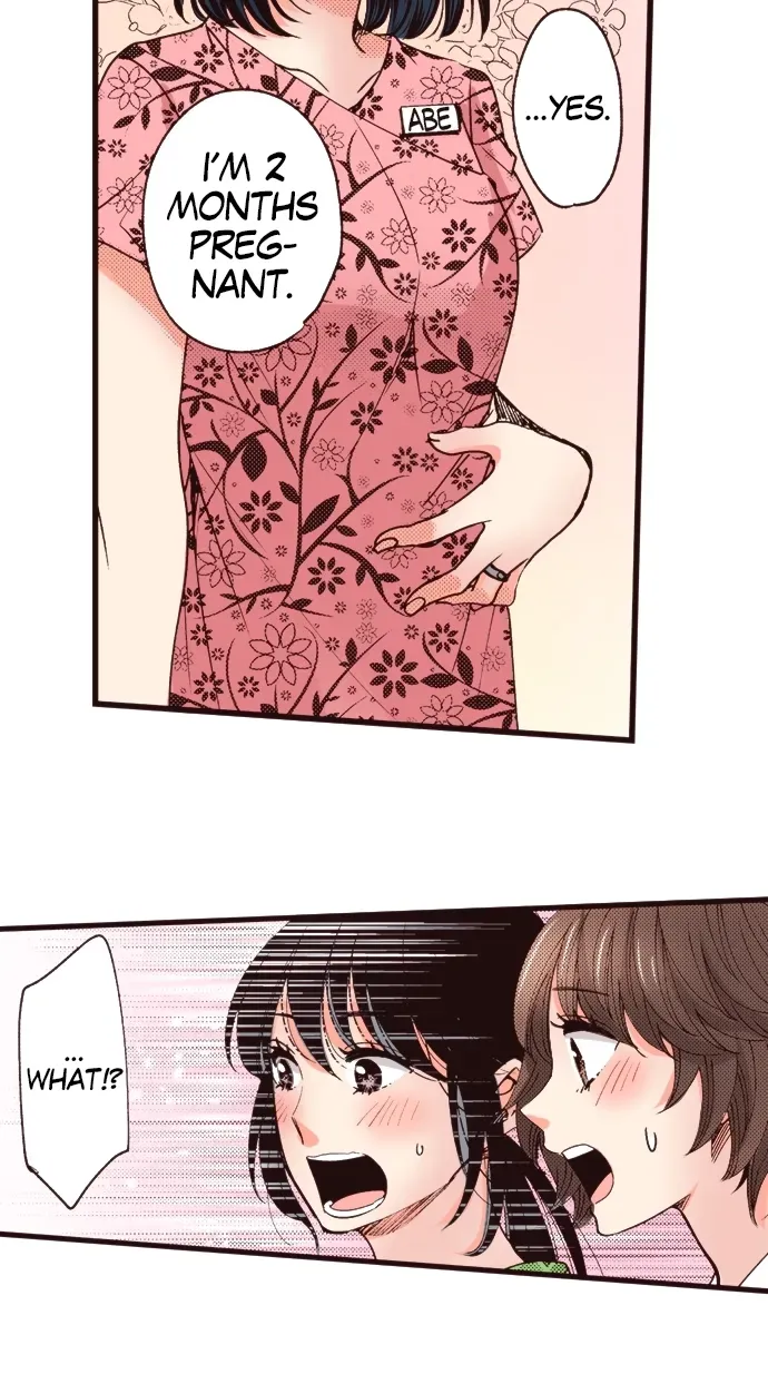 Minikui Watakushi ga Anata ni Naru Made Chapter 8 page 27 - 