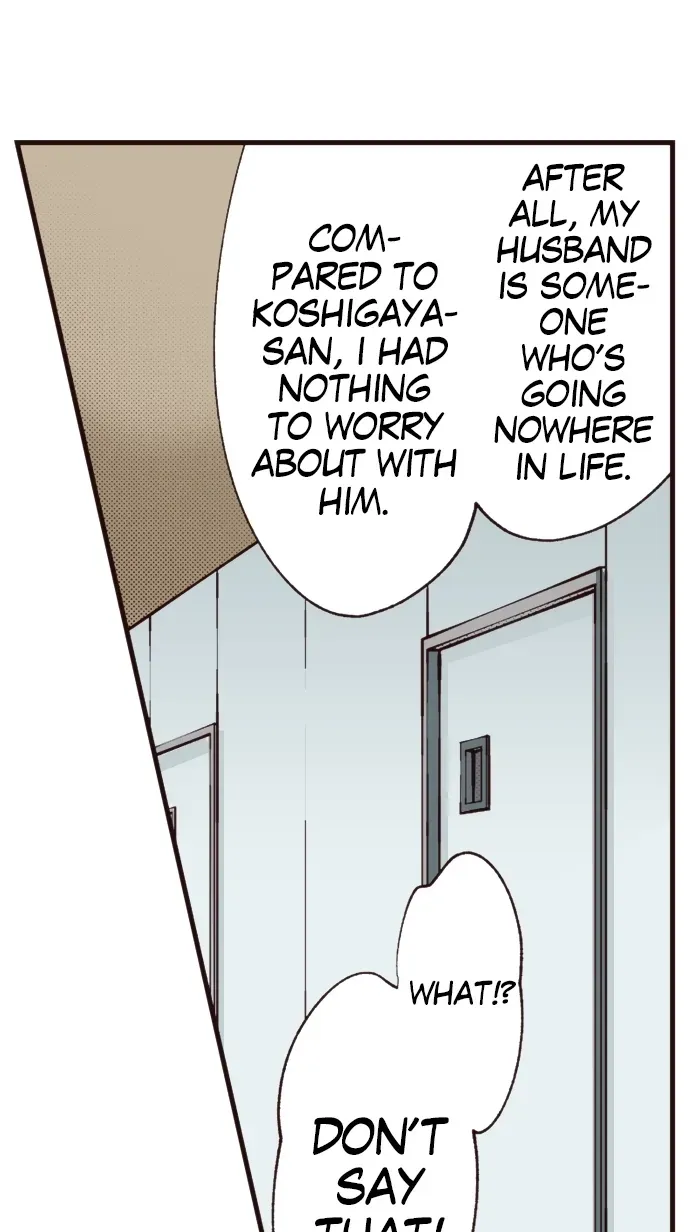 Minikui Watakushi ga Anata ni Naru Made Chapter 9 page 12 - 