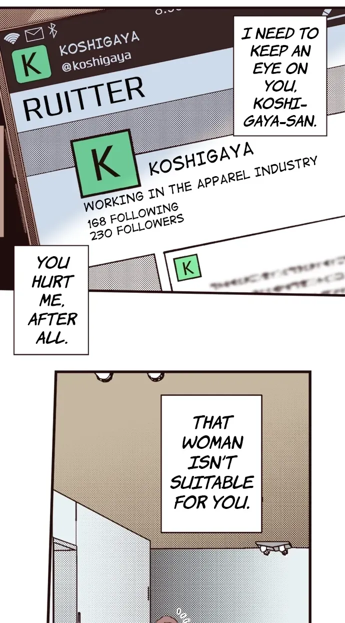 Minikui Watakushi ga Anata ni Naru Made Chapter 9 page 25 - 